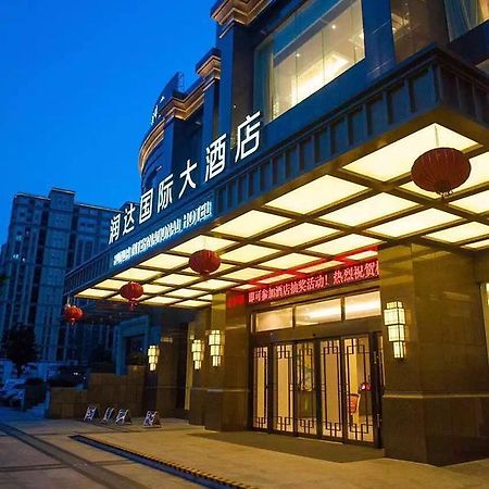 Hangzhou Runda International Hotel Екстер'єр фото